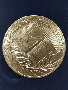 diplomas11