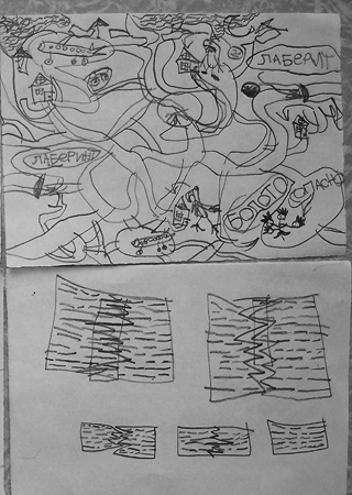 tales5